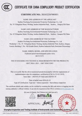 CCC (3C) Certification