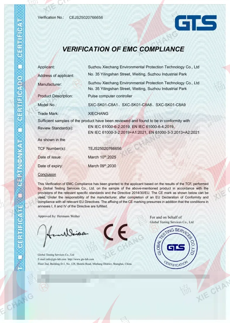 CE Verification of EMC Compliance — SXC-SK01-C8A1/C8A8/C8A9 Pulse Controllers