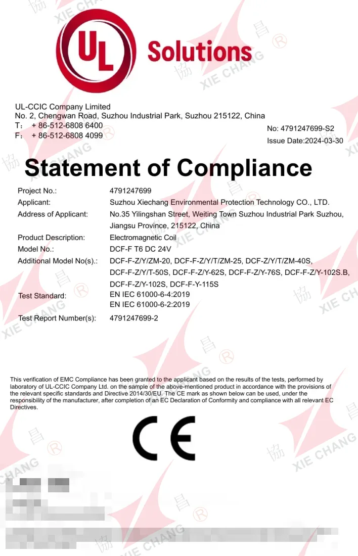 CE Statement of Compliance — DCF-F Solenoid Coil (T6, DC 24V)
