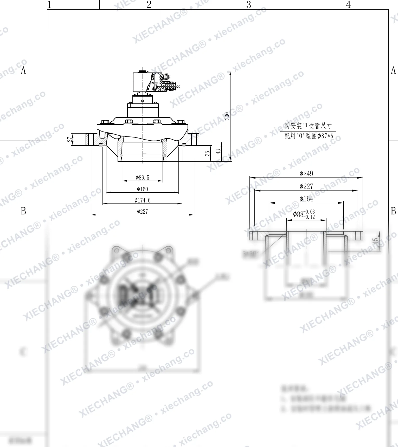 DCF-F-Y-76S(special O-ring) · 3" · explosion-proof immersed/submerged pulse valve — Installation Drawing