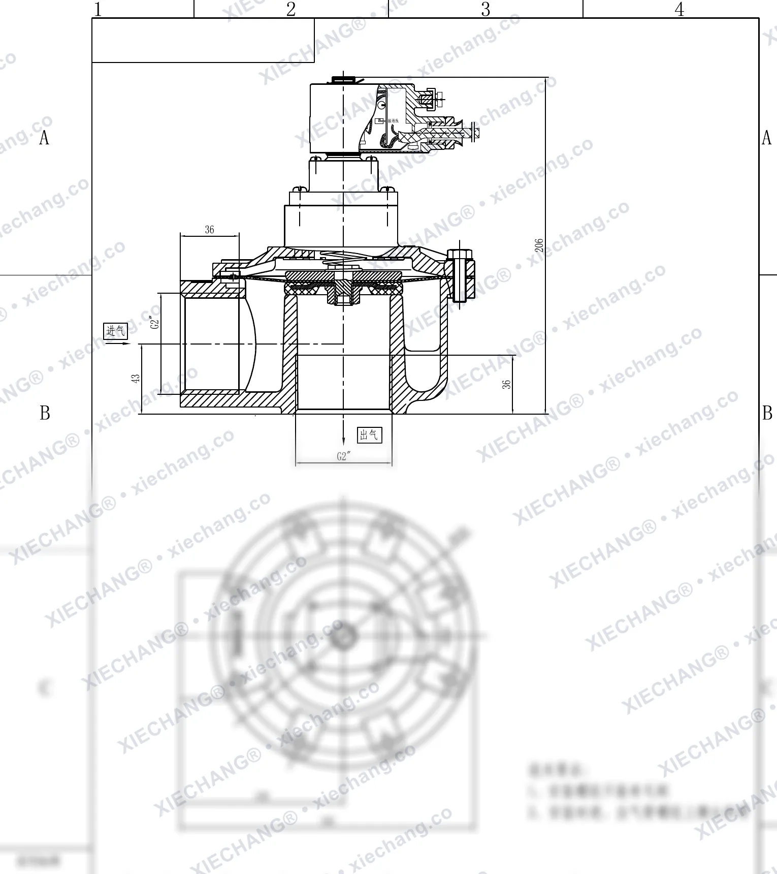 DCF-F-Z-50S · 2" (DN50) · explosion-proof right-angle pulse valve — Installation Drawing
