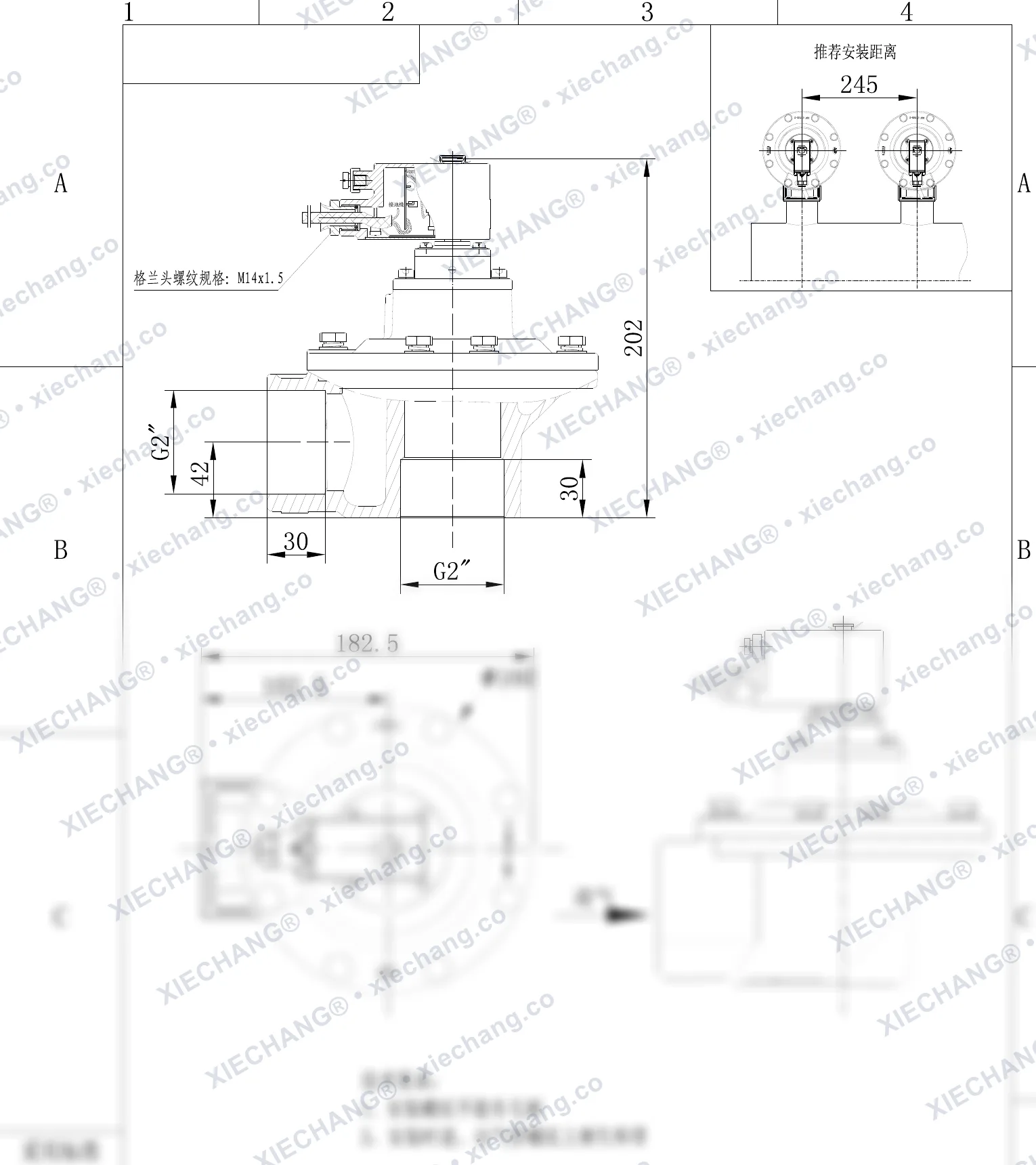 DCF-F-Z-50S-C · 2" · explosion-proof right-angle pulse valve — Installation Drawing