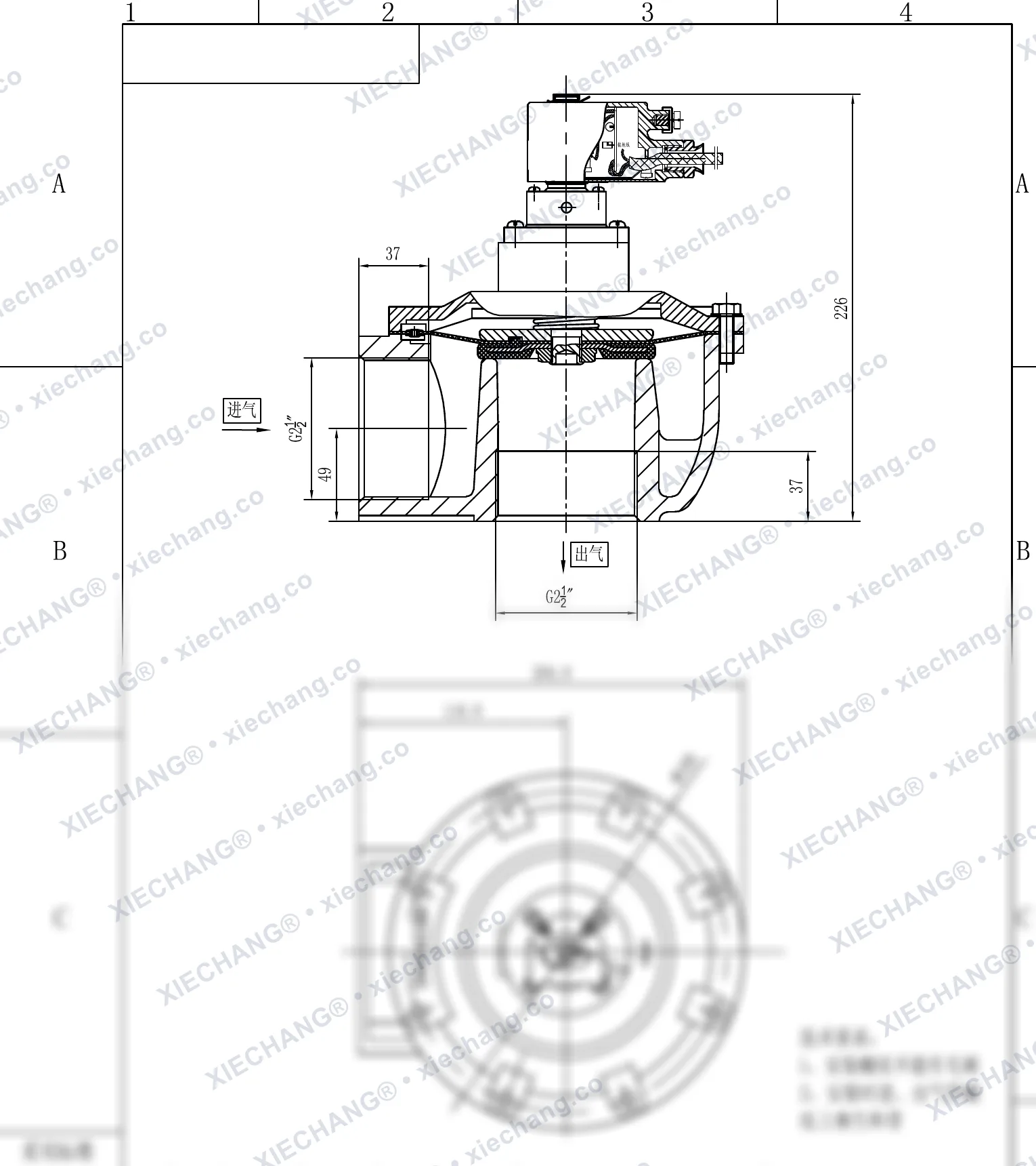 DCF-F-Z-62S · 2½" (DN62) · explosion-proof right-angle pulse valve — Installation Drawing