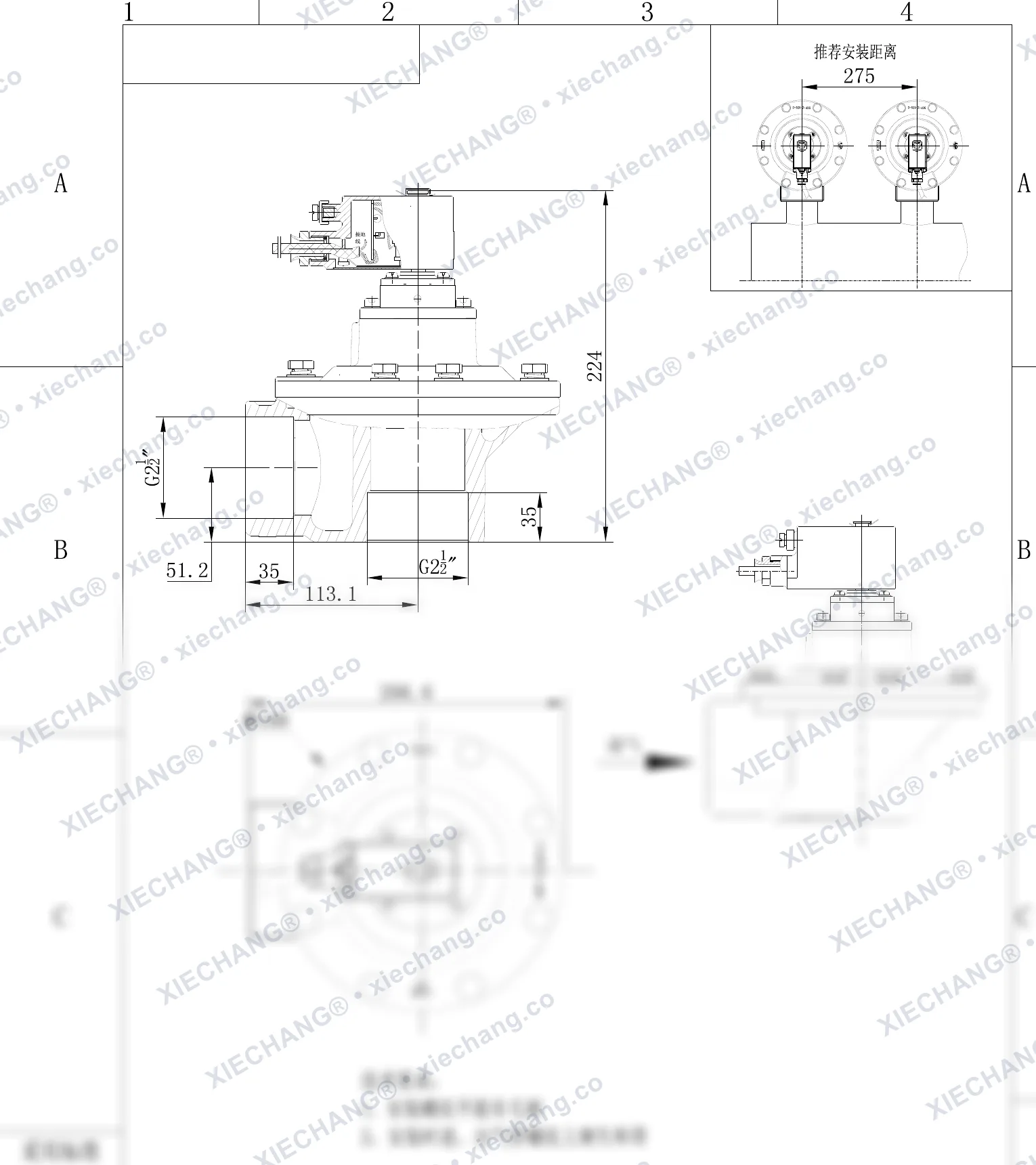 DCF-F-Z-62S-C · 2½" · explosion-proof right-angle pulse valve — Installation Drawing