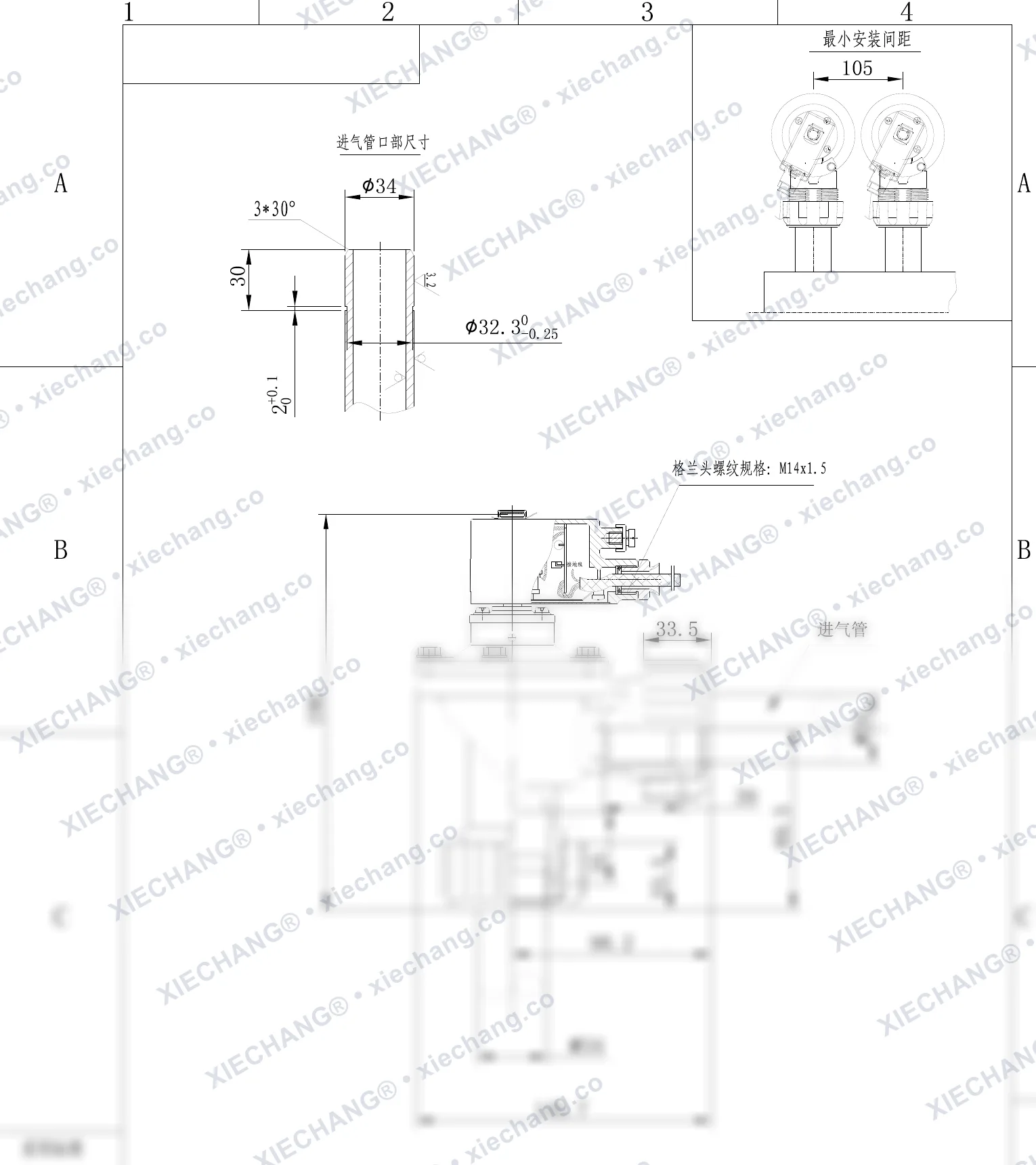 DCF-F-ZM-25-C · 1" · explosion-proof male-thread pulse valve — Installation Drawing