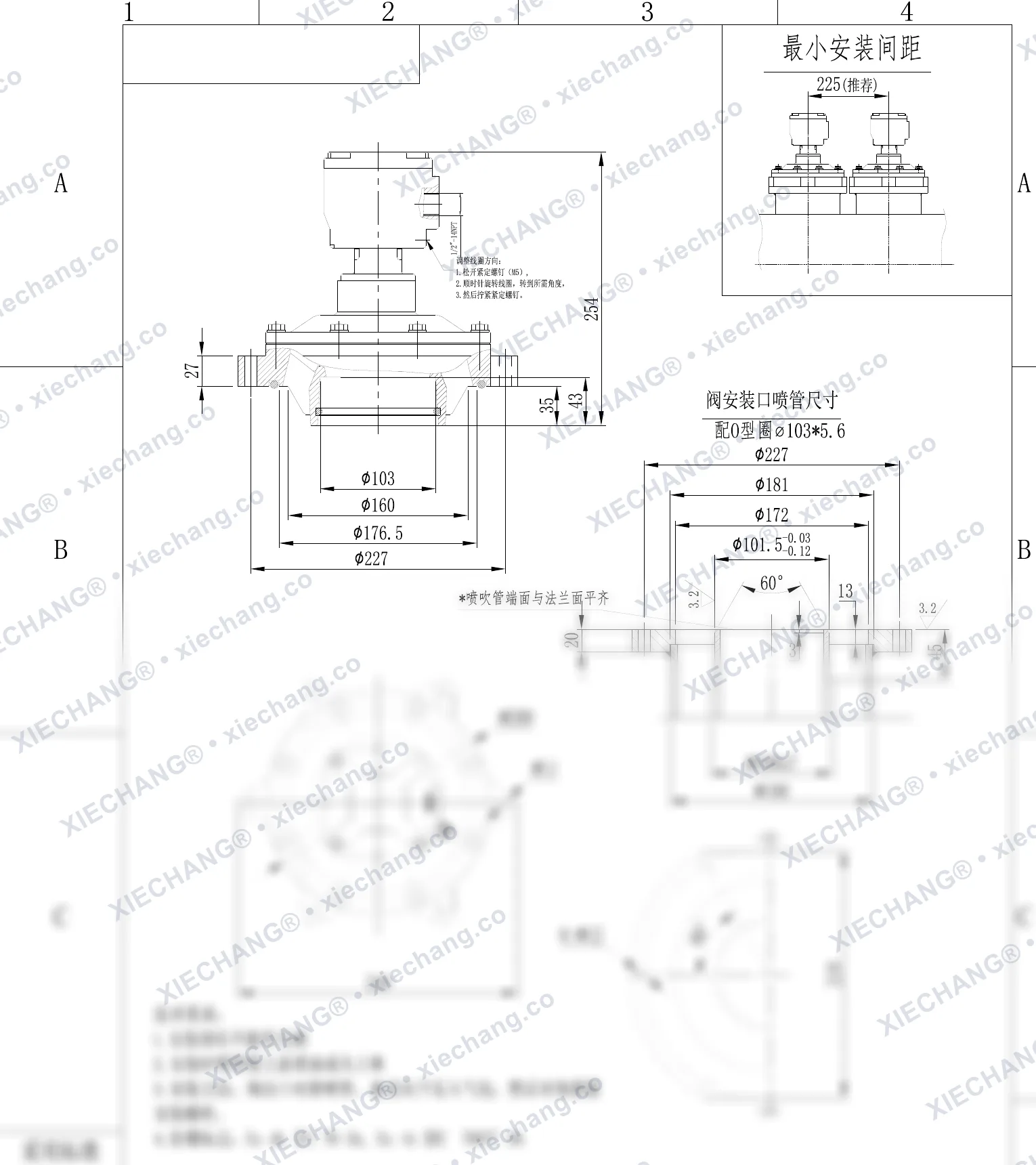 DCF-F2-Y-102S.B(special O-ring) · 3½" · flameproof immersed/submerged pulse valve — Installation Drawing