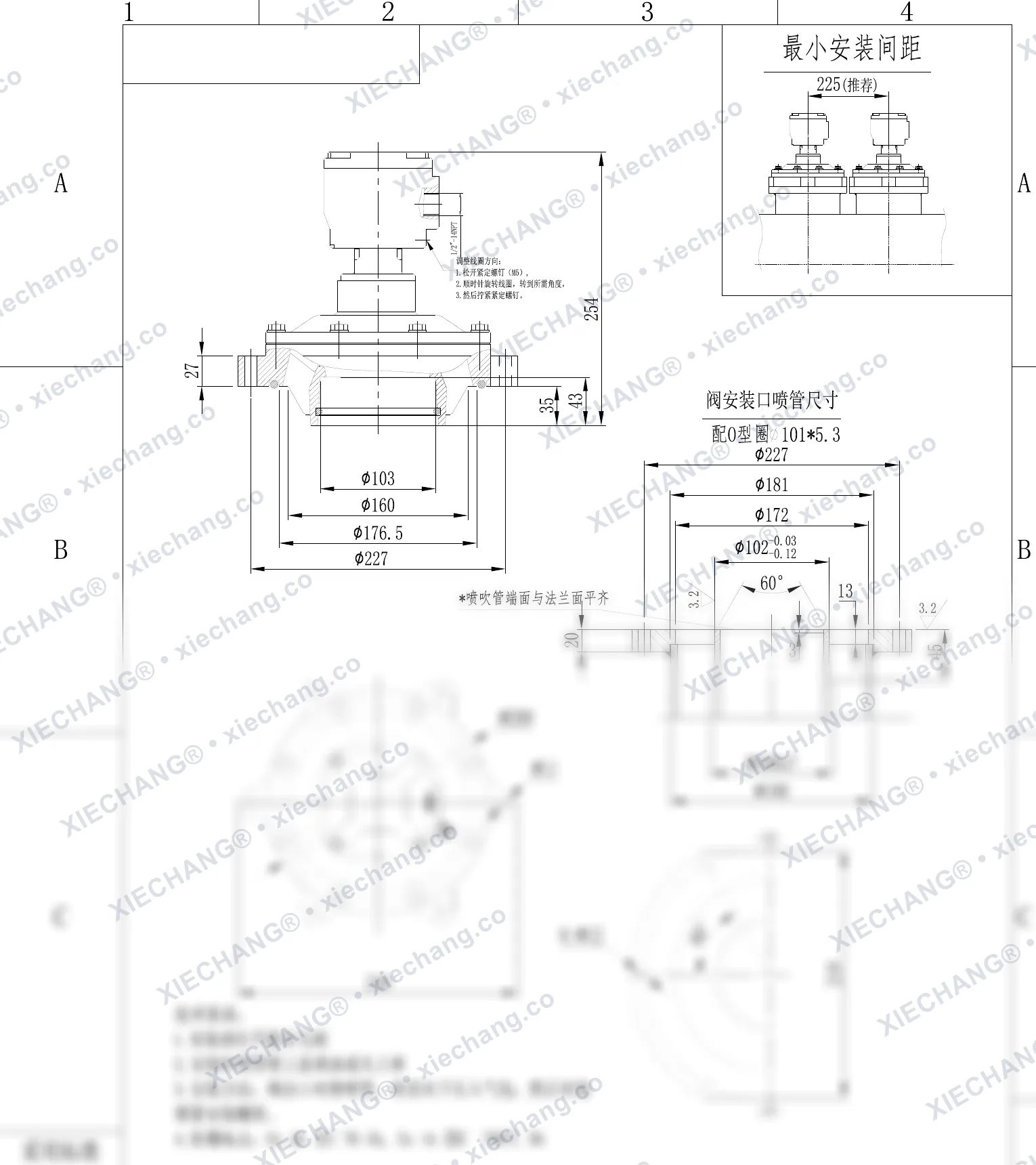 DCF-F2-Y-102S.B(standard O-ring) · 3½" · flameproof immersed/submerged pulse valve — Installation Drawing
