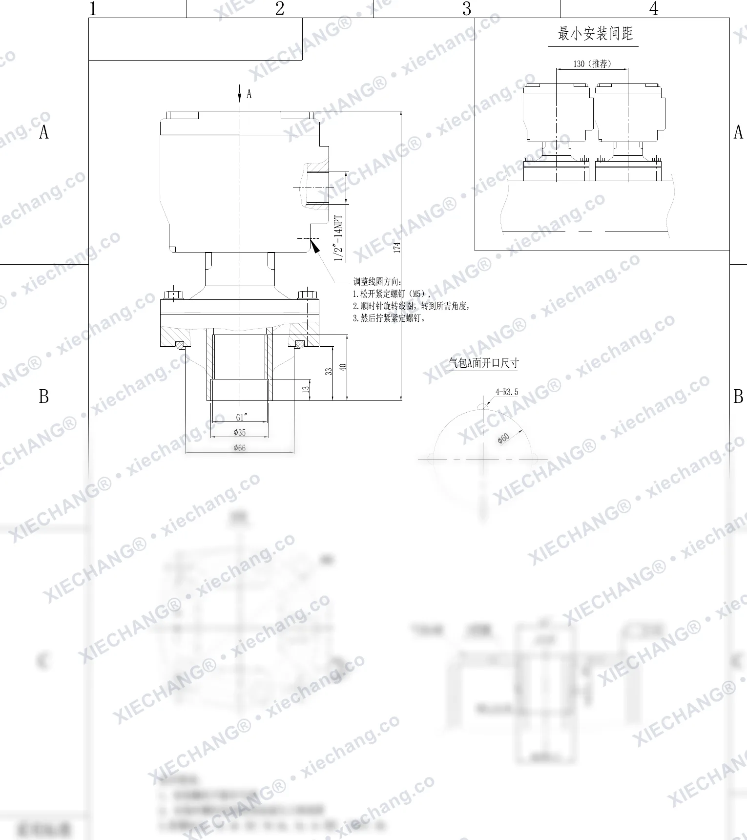 DCF-F2-Y-25 · 1" · flameproof immersed/submerged pulse valve — Installation Drawing