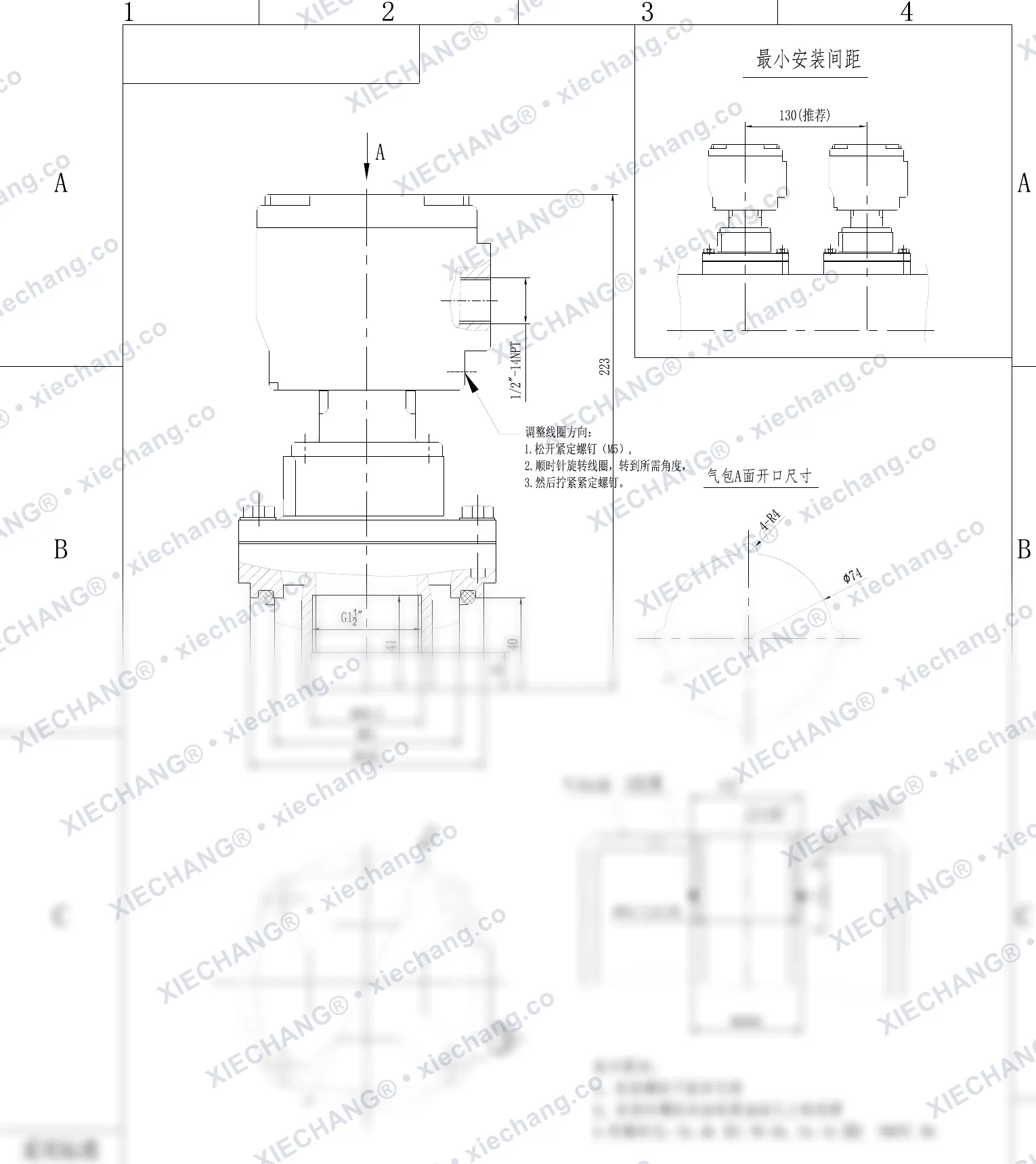 DCF-F2-Y-40S · 1½" · flameproof immersed/submerged pulse valve — Installation Drawing