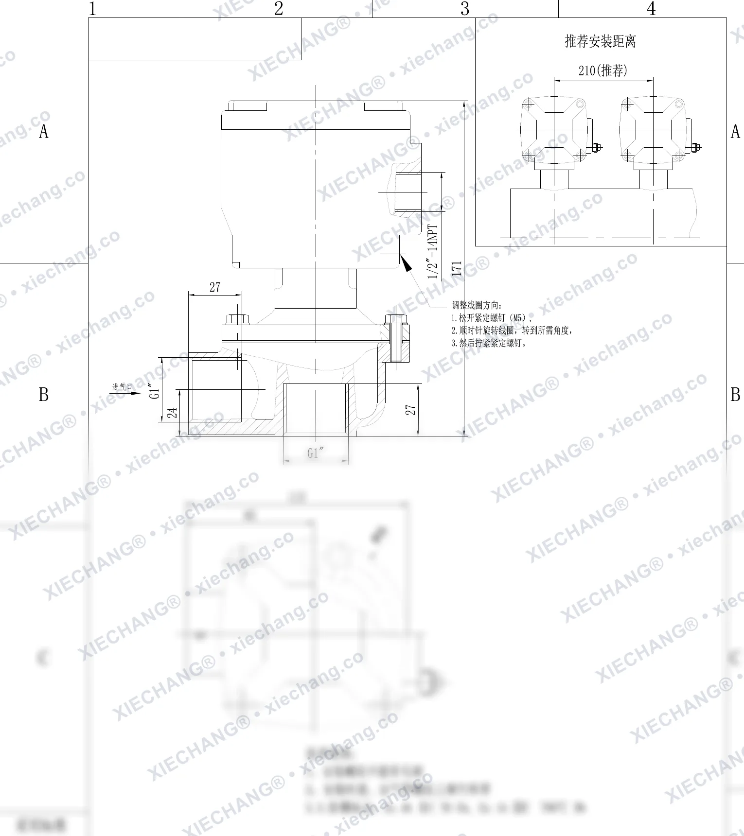 DCF-F2-Z-25 · 1" · explosion-proof right-angle pulse valve — Installation Drawing