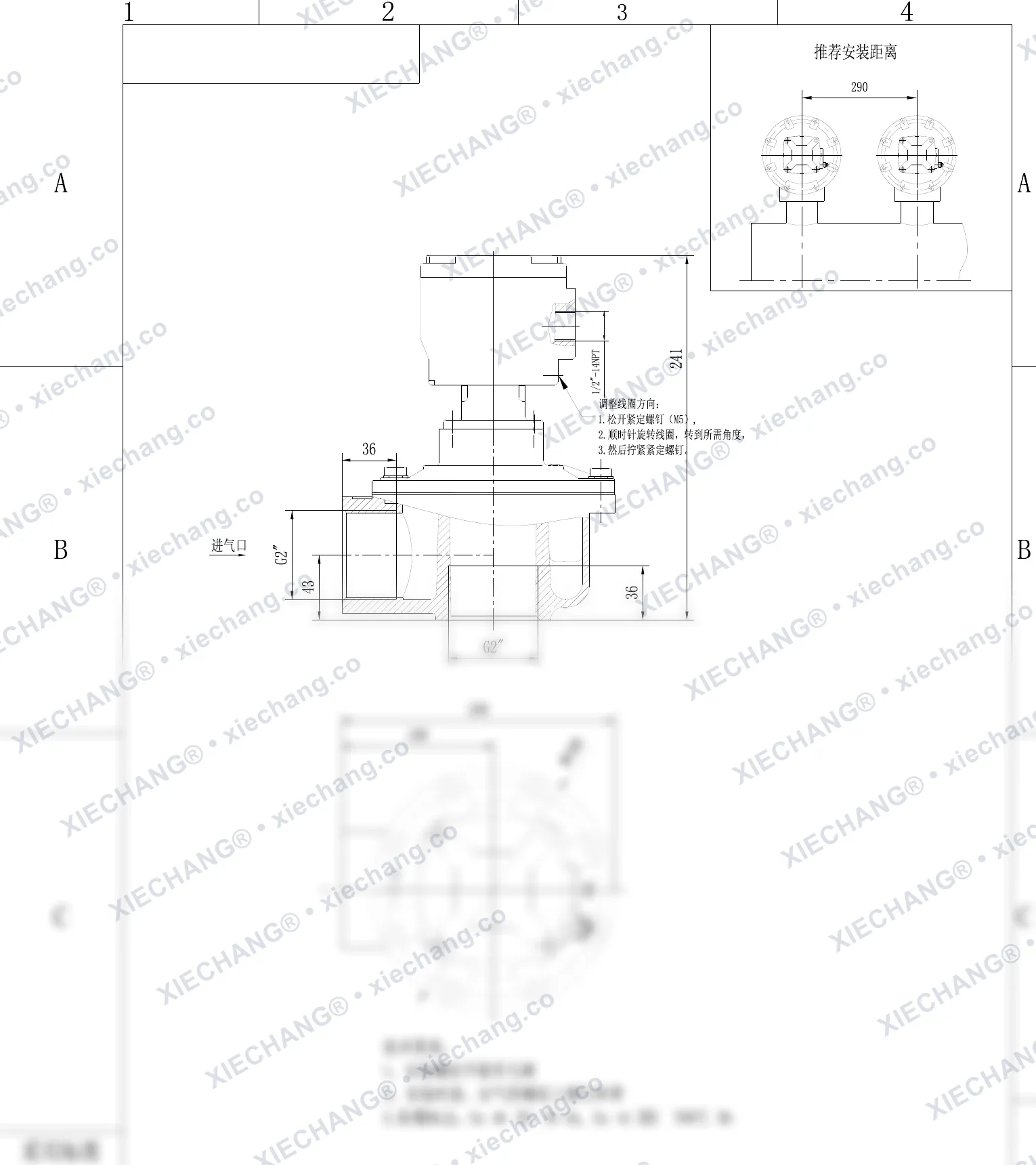 DCF-F2-Z-50S · 2" · explosion-proof right-angle pulse valve — Installation Drawing
