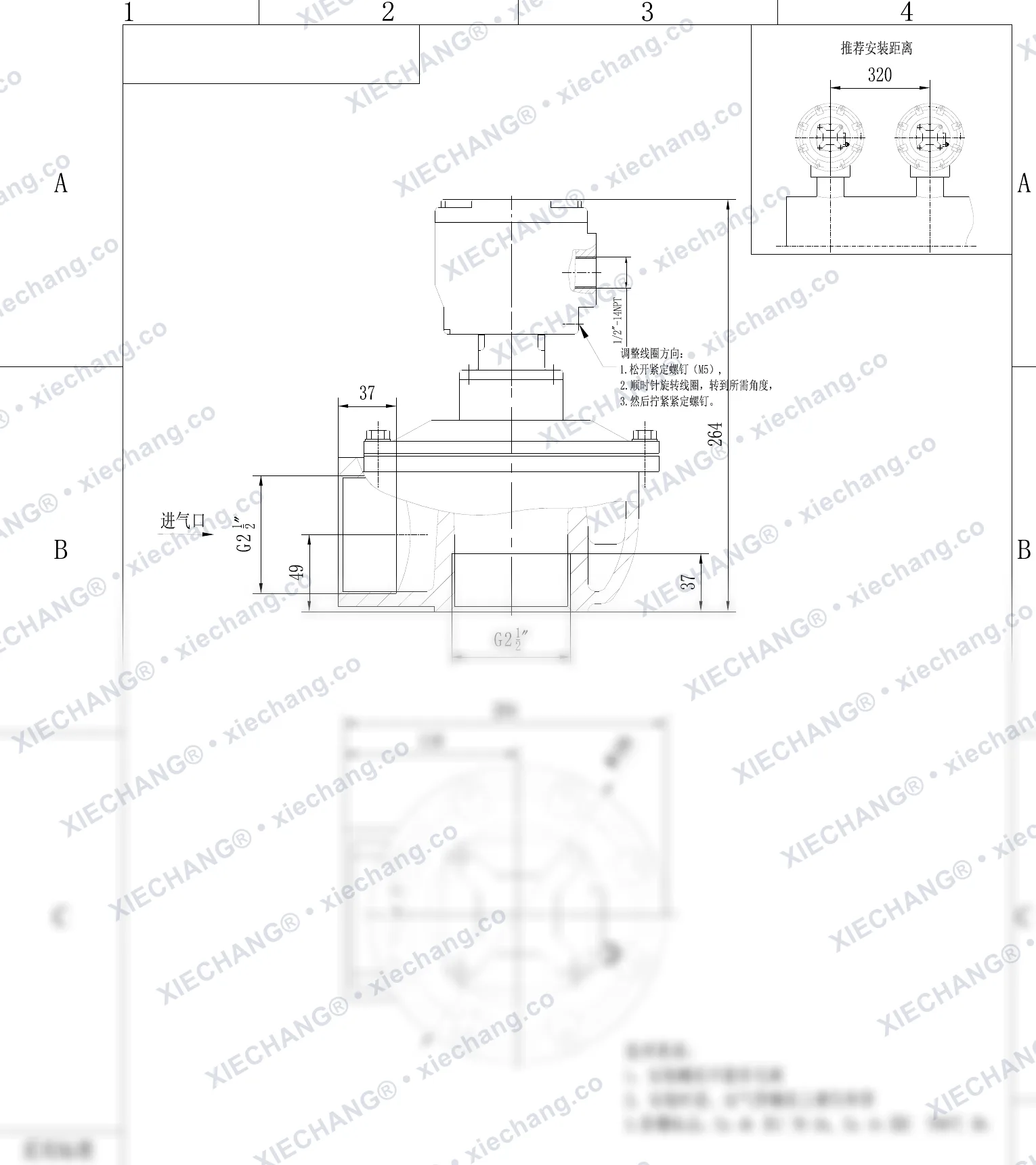 DCF-F2-Z-62S · 2½" · explosion-proof right-angle pulse valve — Installation Drawing