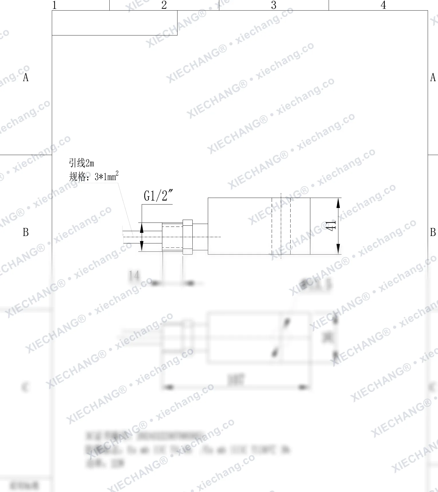 DCF-TZ-XQA-F-00 (24V) · explosion-proof solenoid coil (F1 series custom) — Installation Drawing