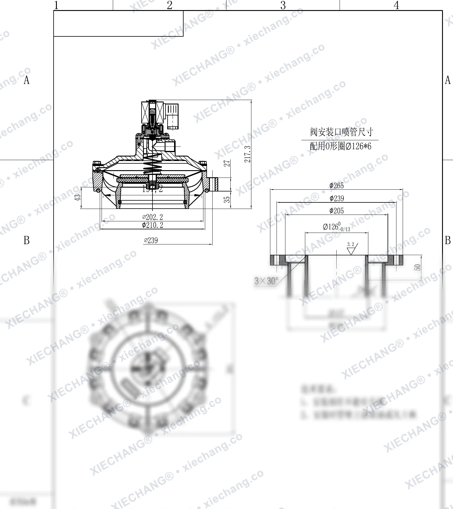 DCF-Y-115S · 4.5" · immersed/submerged pulse valve — Installation Drawing