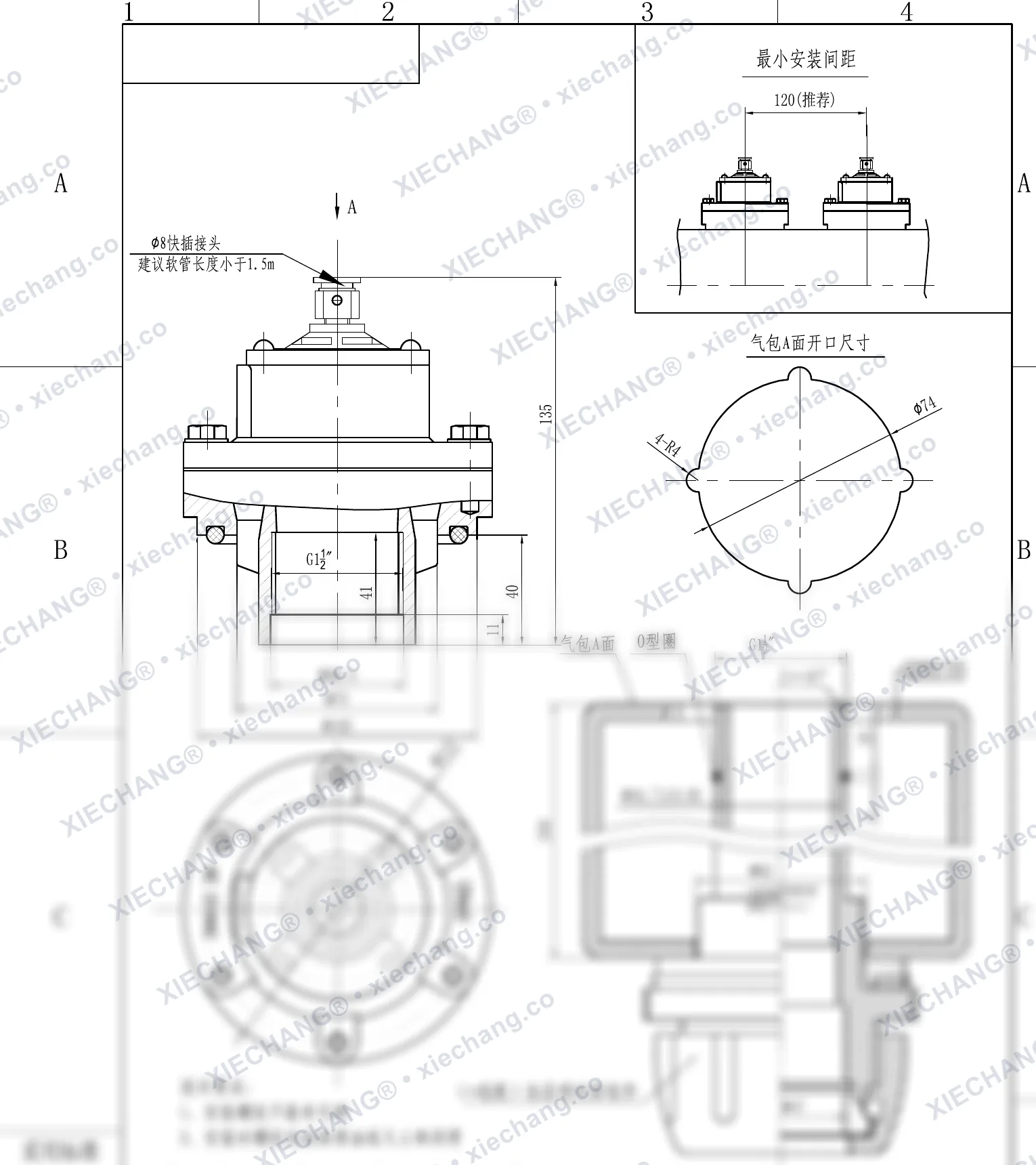 DCF-Y-40S-DXK · 1.5" · immersed/submerged pulse valve — Installation Drawing