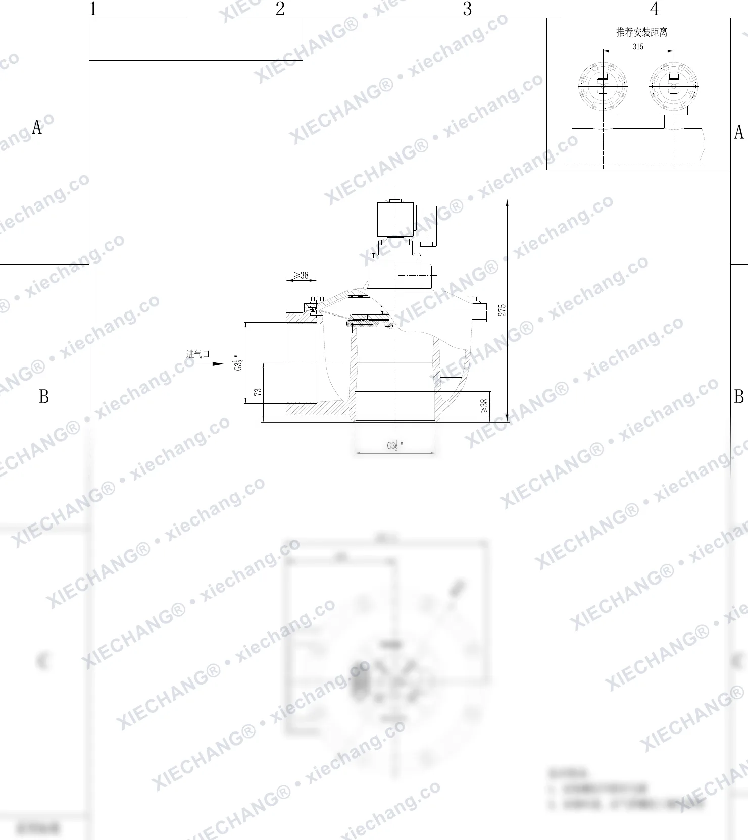 DCF-Z-102S.B · 3.5" · right-angle pulse valve — Installation Drawing
