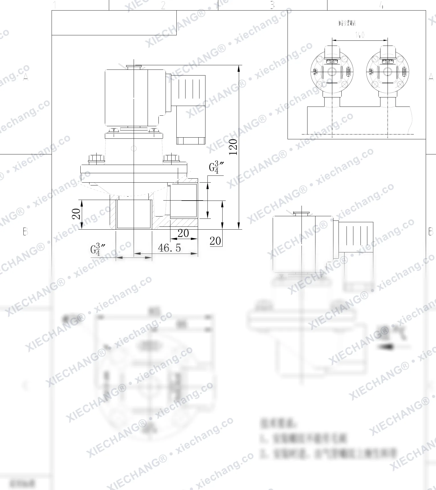 DCF-Z-20-C(304) · 3/4" · right-angle pulse valve — Installation Drawing