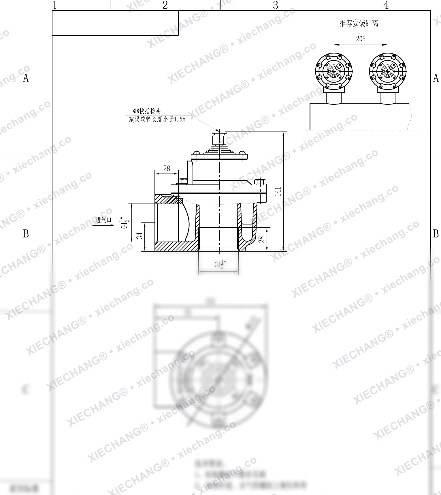 DCF-Z-40S-DXK · 1½" · right-angle pulse valve (DXK pilot-operated) — Installation Drawing