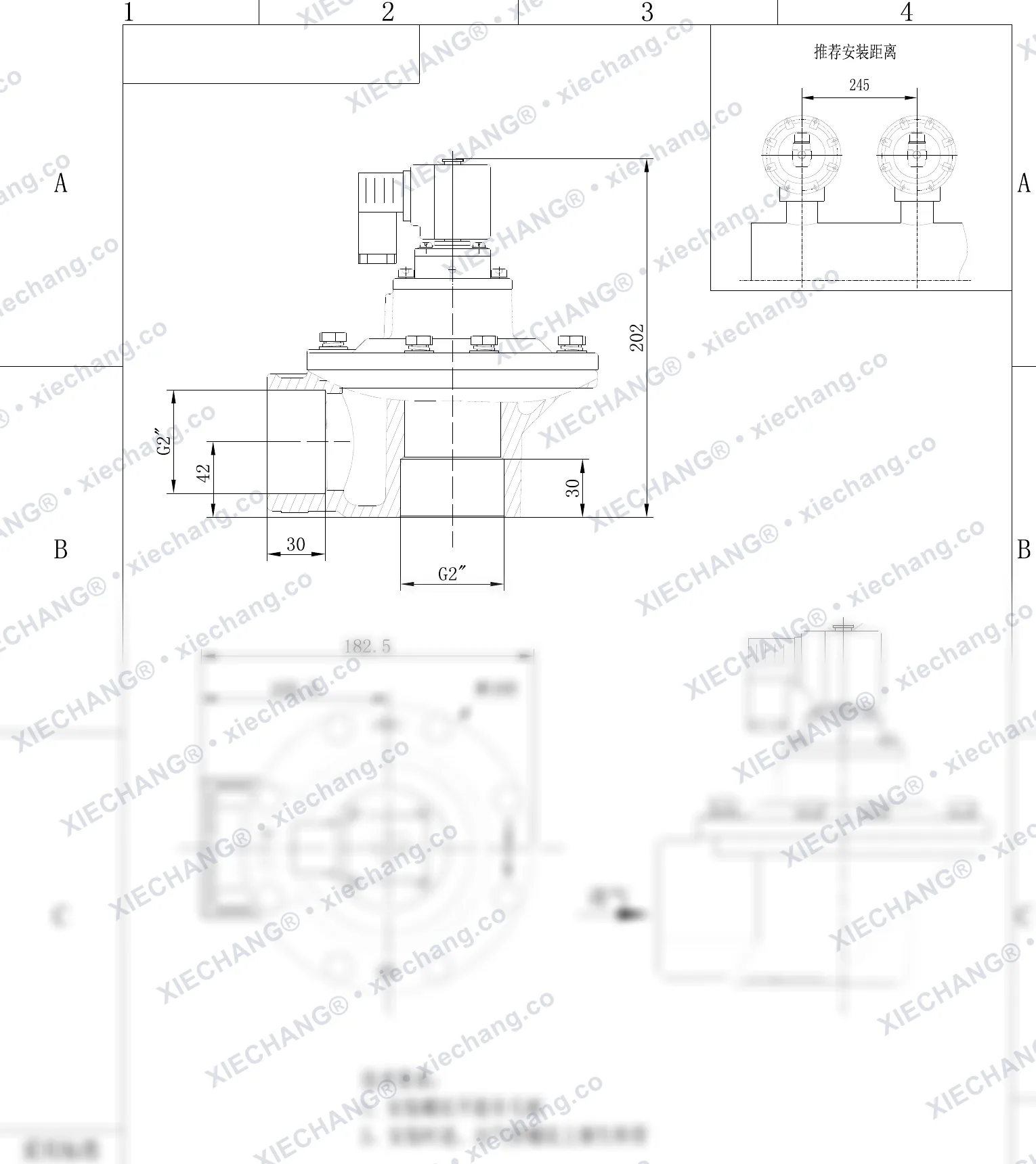 DCF-Z-50S-C · 2" · right-angle pulse valve — Installation Drawing