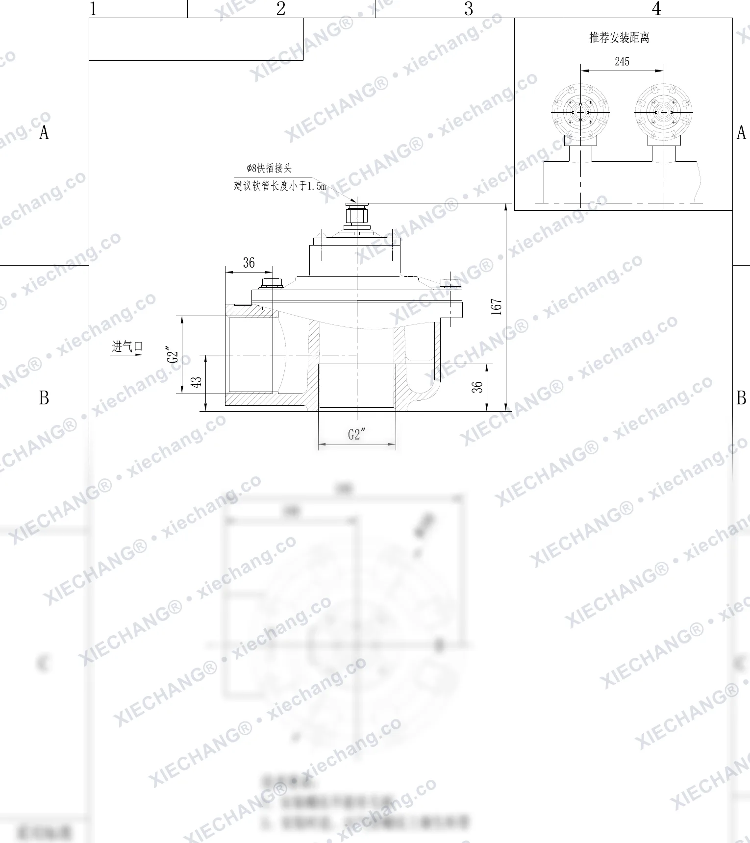 DCF-Z-50S-DXK · 2" · right-angle pulse valve (DXK pilot-operated) — Installation Drawing