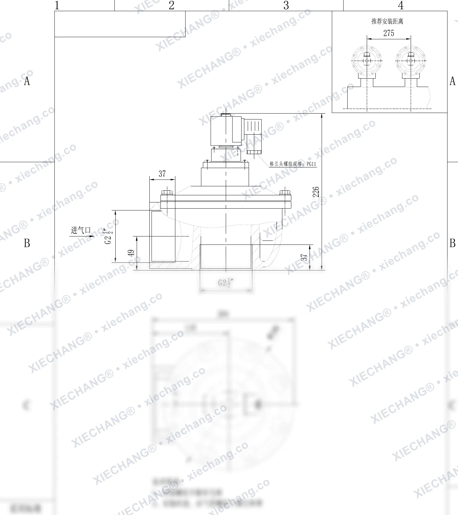 DCF-Z-62S · 2.5" · right-angle pulse valve — Installation Drawing