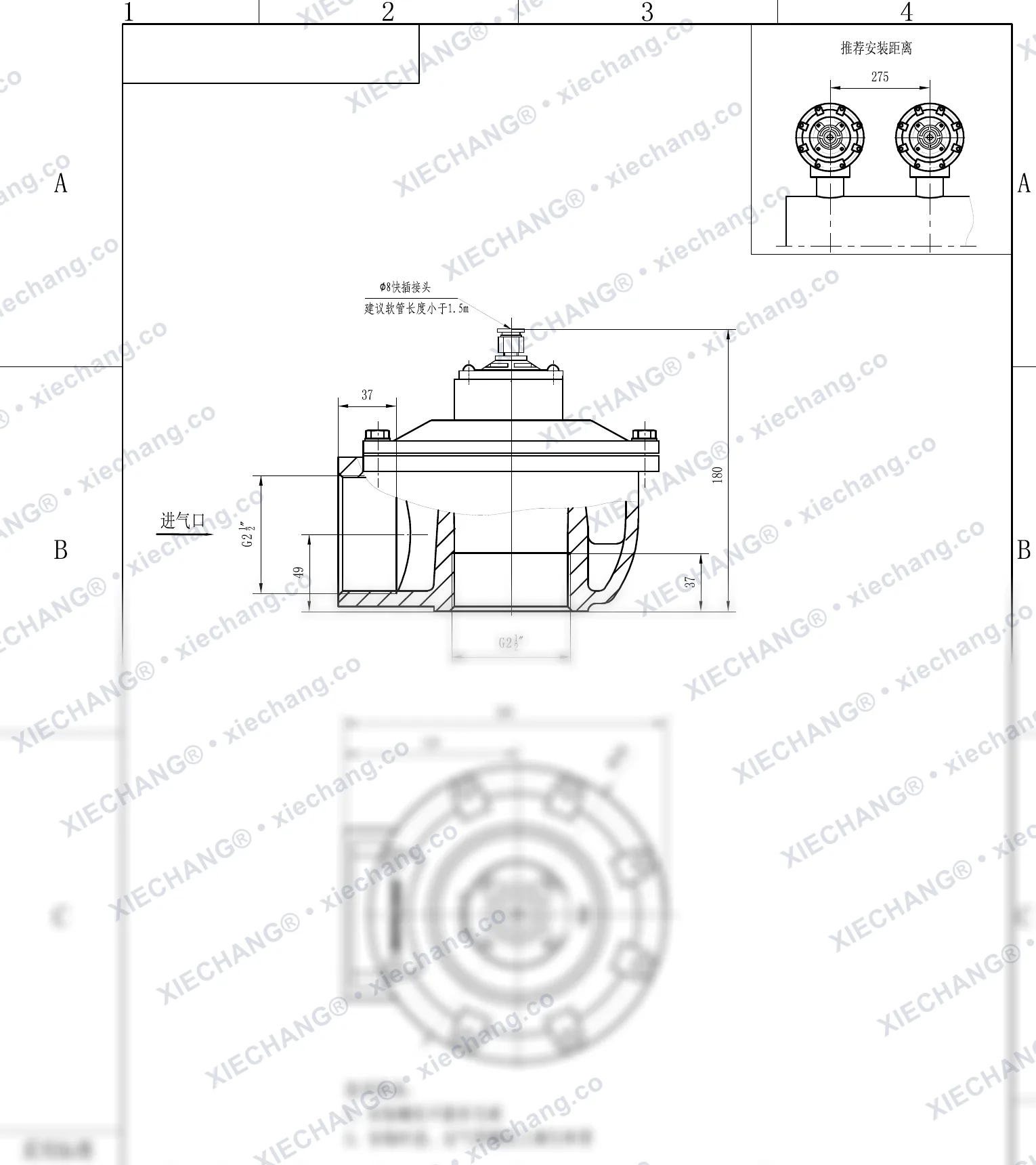 DCF-Z-62S-DXK · 2½" · right-angle pulse valve (DXK pilot-operated) — Installation Drawing