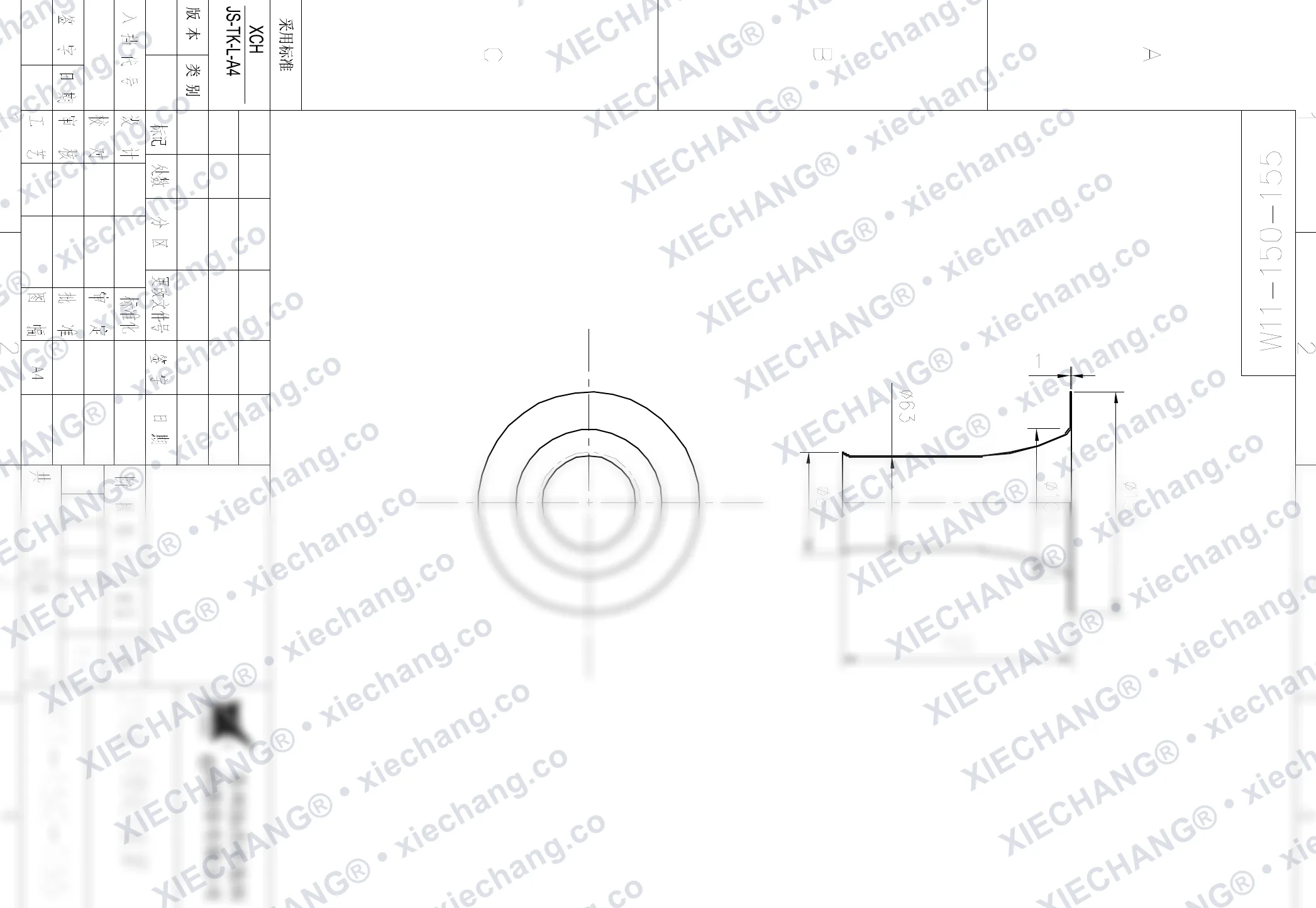 W11-150-155 · DN150 · venturi — Installation Drawing