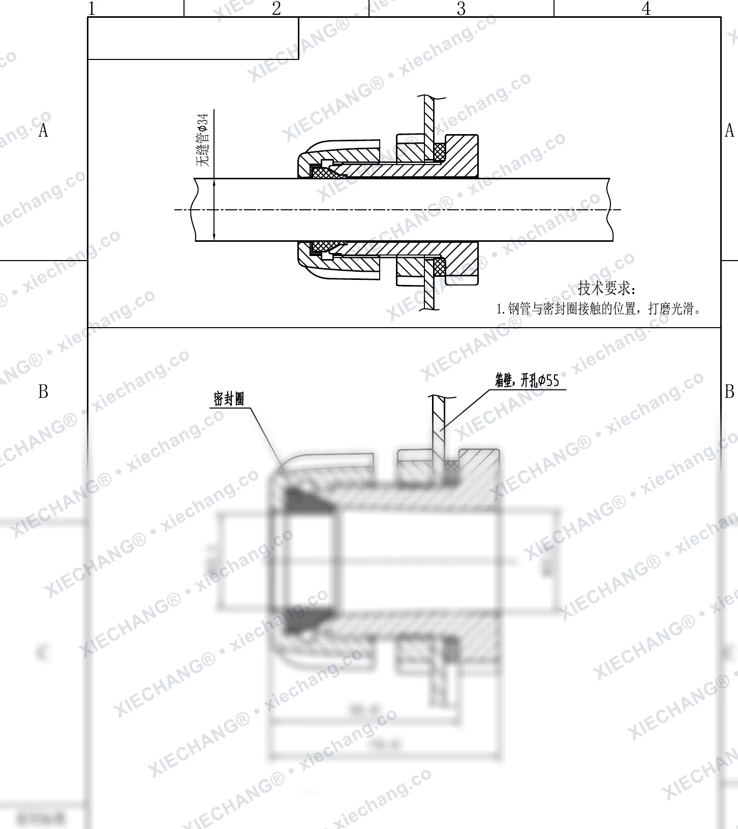XC-XBD-25 · DN25 · single-thread bulkhead connector (assembly) — Installation Drawing