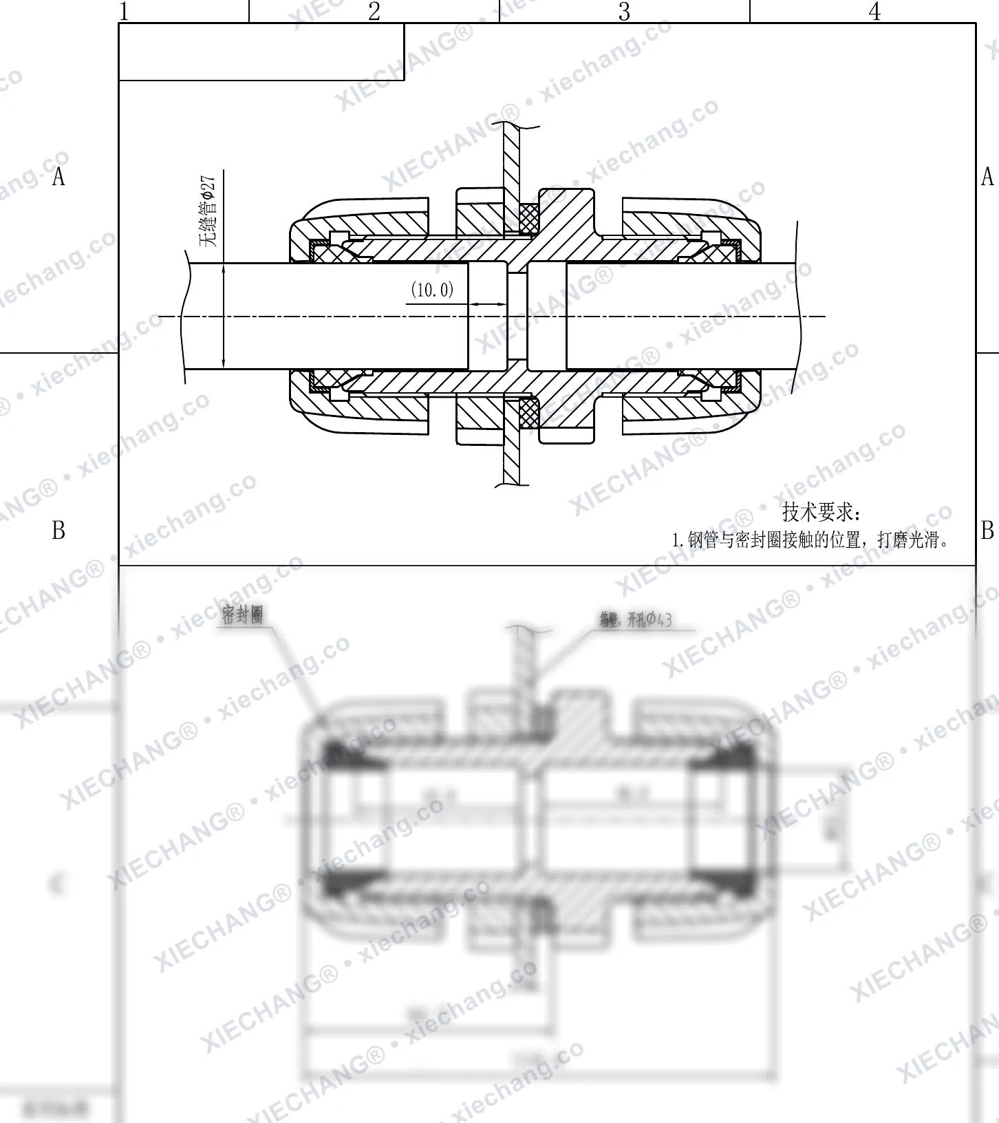XC-XBS-20 · 20 · bulkhead connector (double-thread box-wall connector) — Installation Drawing