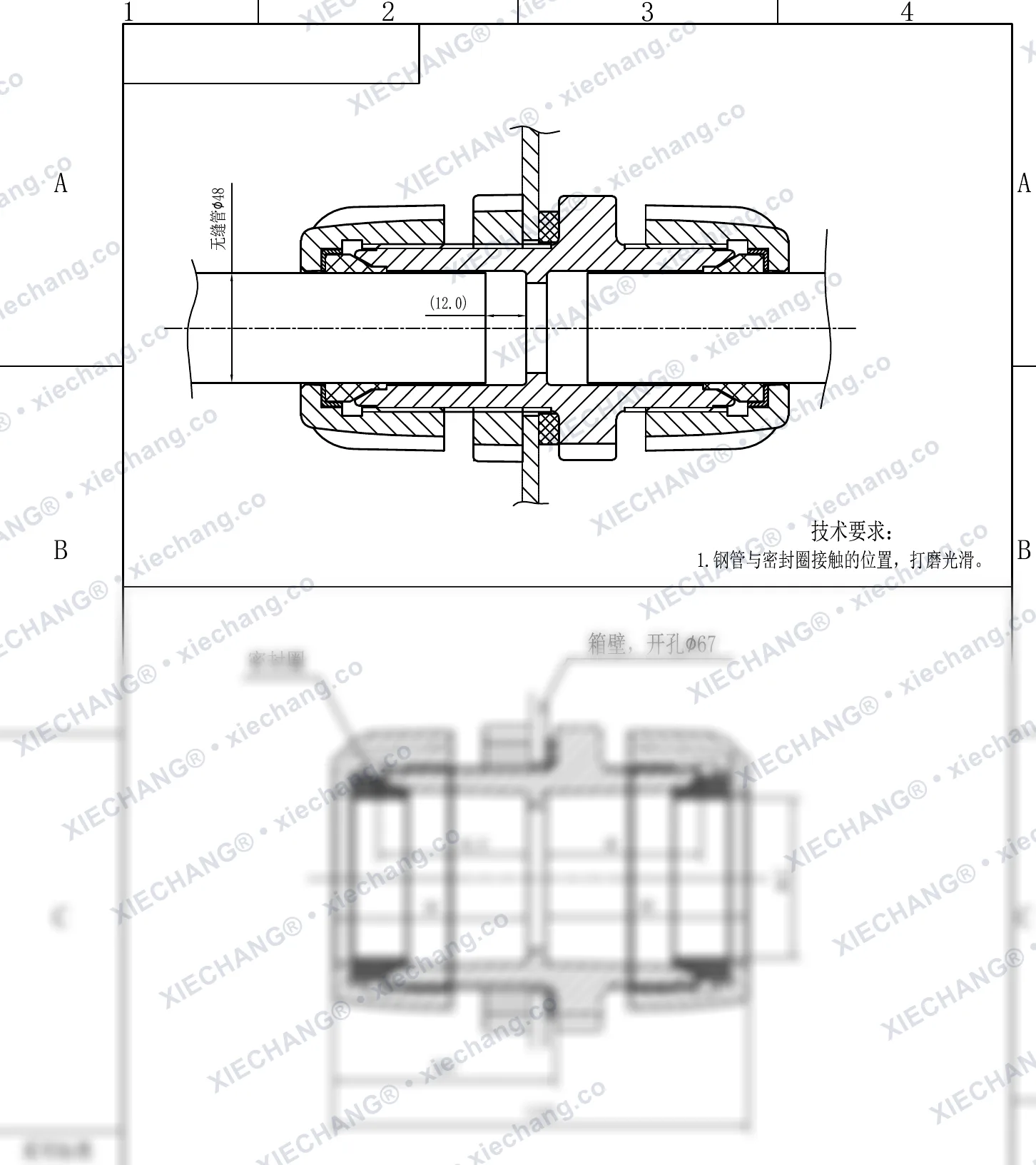 XC-XBS-40 · 40 · bulkhead connector (double-thread box-wall connector) — Installation Drawing