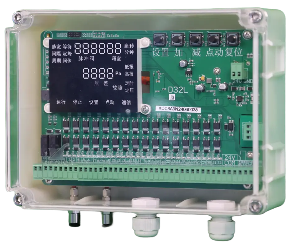 Xiechang® SXC-D32L Delta P pressure differential pulse controller