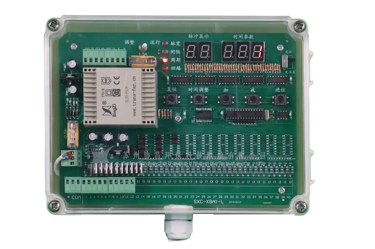 Xiechang® SXC-X8A1 online pulse controller