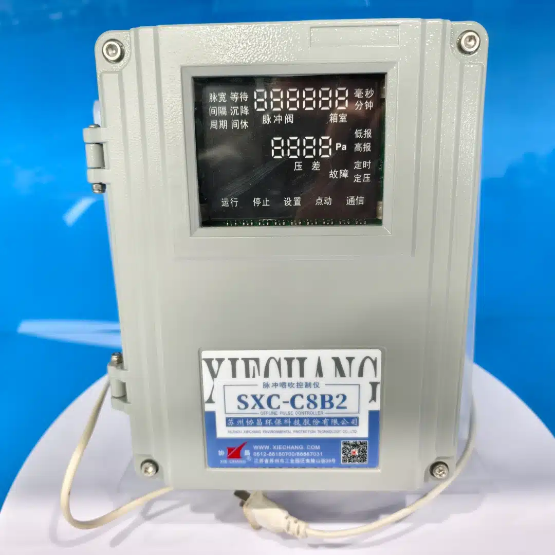 Xiechang® SXC-C8B2 pulse jet controller detail view 1