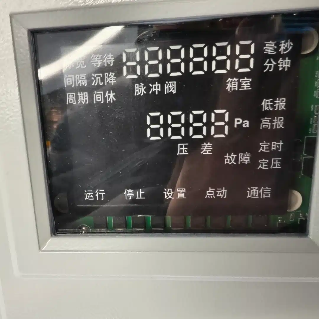 Xiechang® SXC-C8B2 pulse jet controller detail view 2