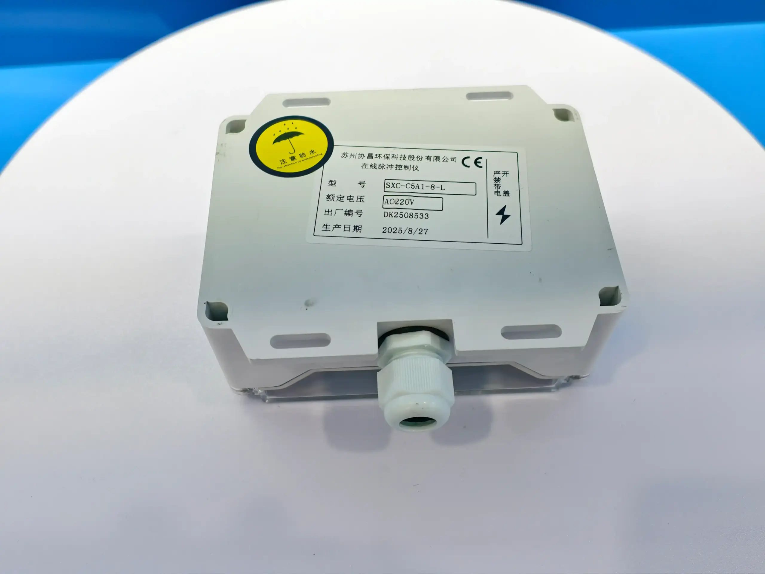 Xiechang® SXC-C5A1-8-L pulse jet control instrument, product detail view 4