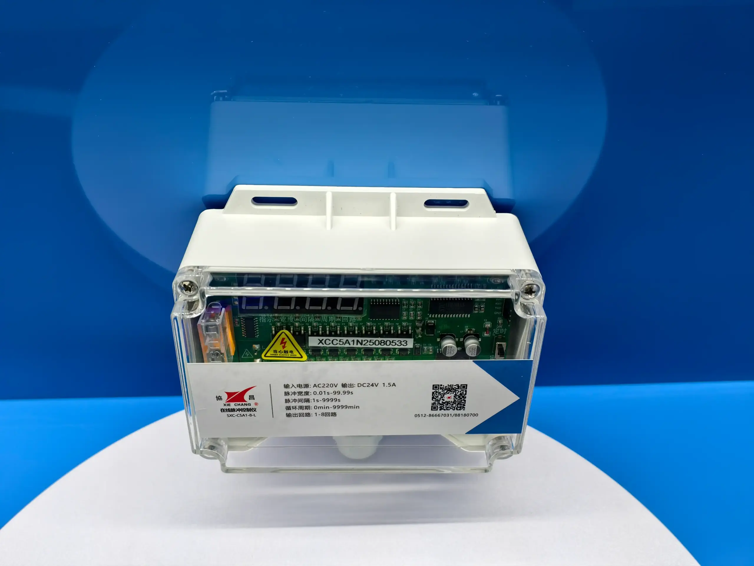 Xiechang® SXC-C5A1-8-L pulse jet control instrument, product detail view 1