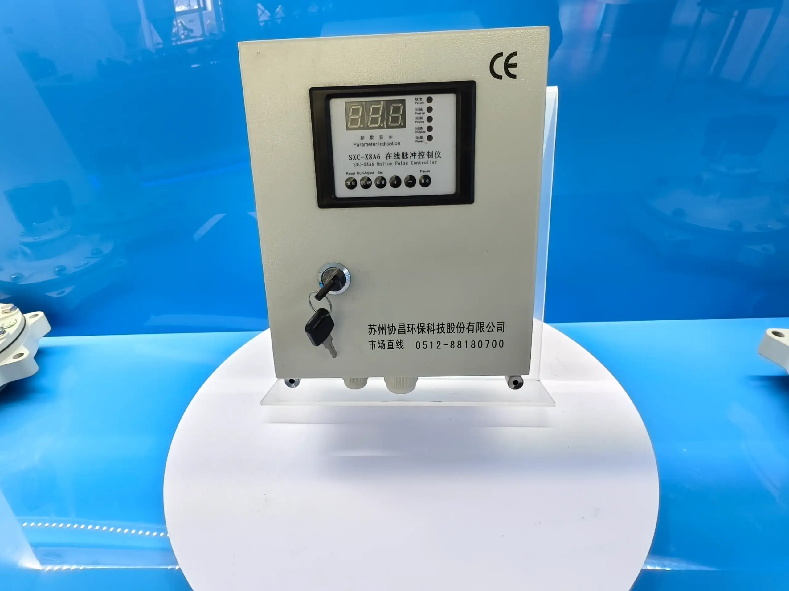 SXC-X8A6 online pulse jet controller product detail 1