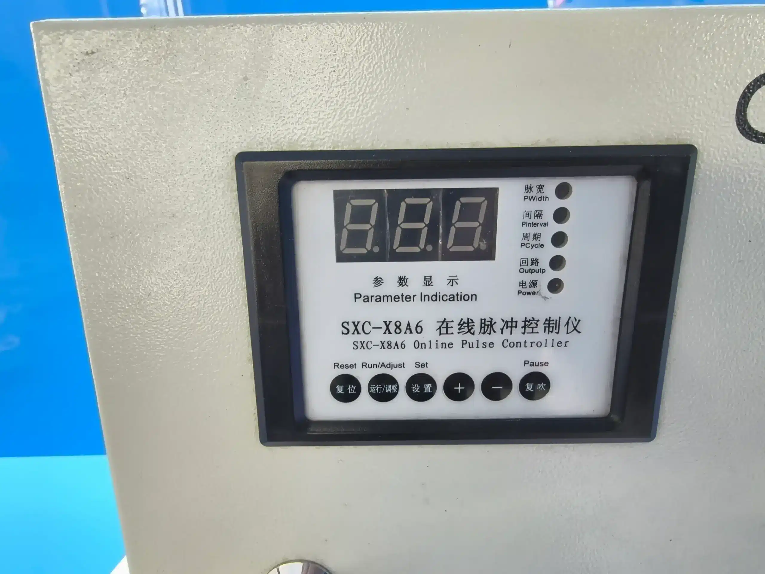 SXC-X8A6 online pulse jet controller product detail 2