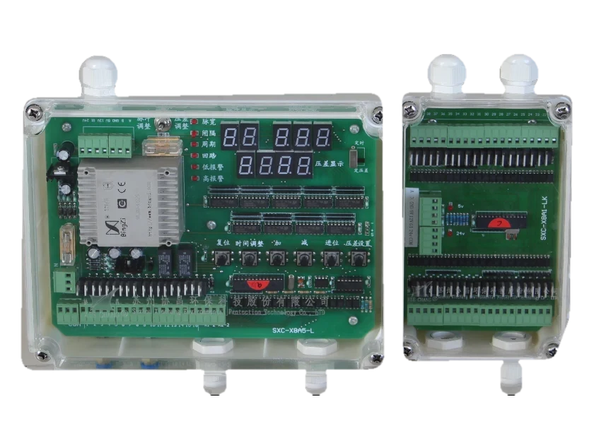 Xiechang® SXC-X8A5 3-in-1 pulse controller main unit with expansion module