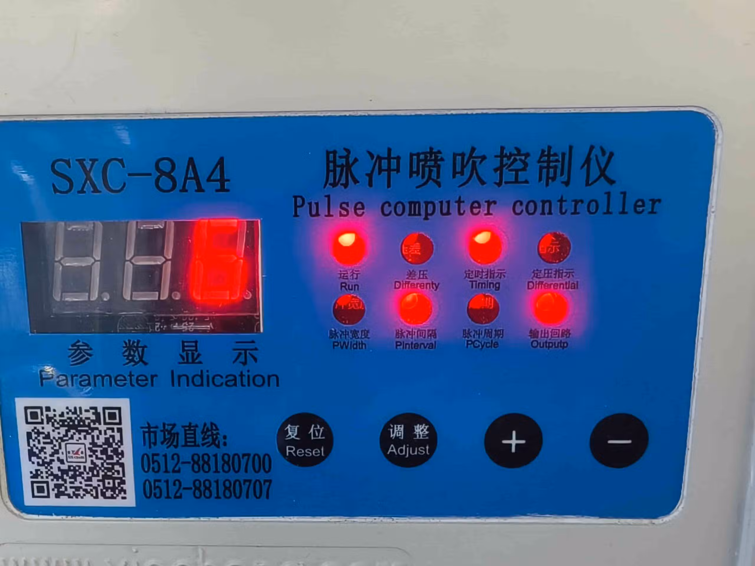 Xiechang® SXC-X8A4 IP65 pulse controller detail view 2