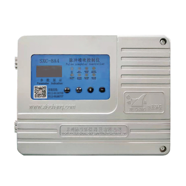 SXC-X8A4 Aluminum Pulse Controller