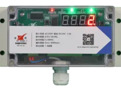 SXC-5A1 Online Xiechang Pulse Controller