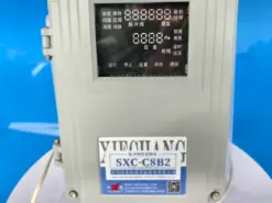 Xiechang® 1-40 Channel Pulse Jet Timer Controller (AC220V/DC24V) SXC-C8B2