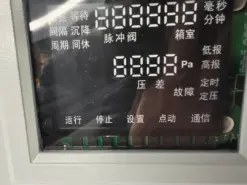 Xiechang® 1-40 Channel Pulse Jet Timer Controller (AC220V/DC24V) SXC-C8B2