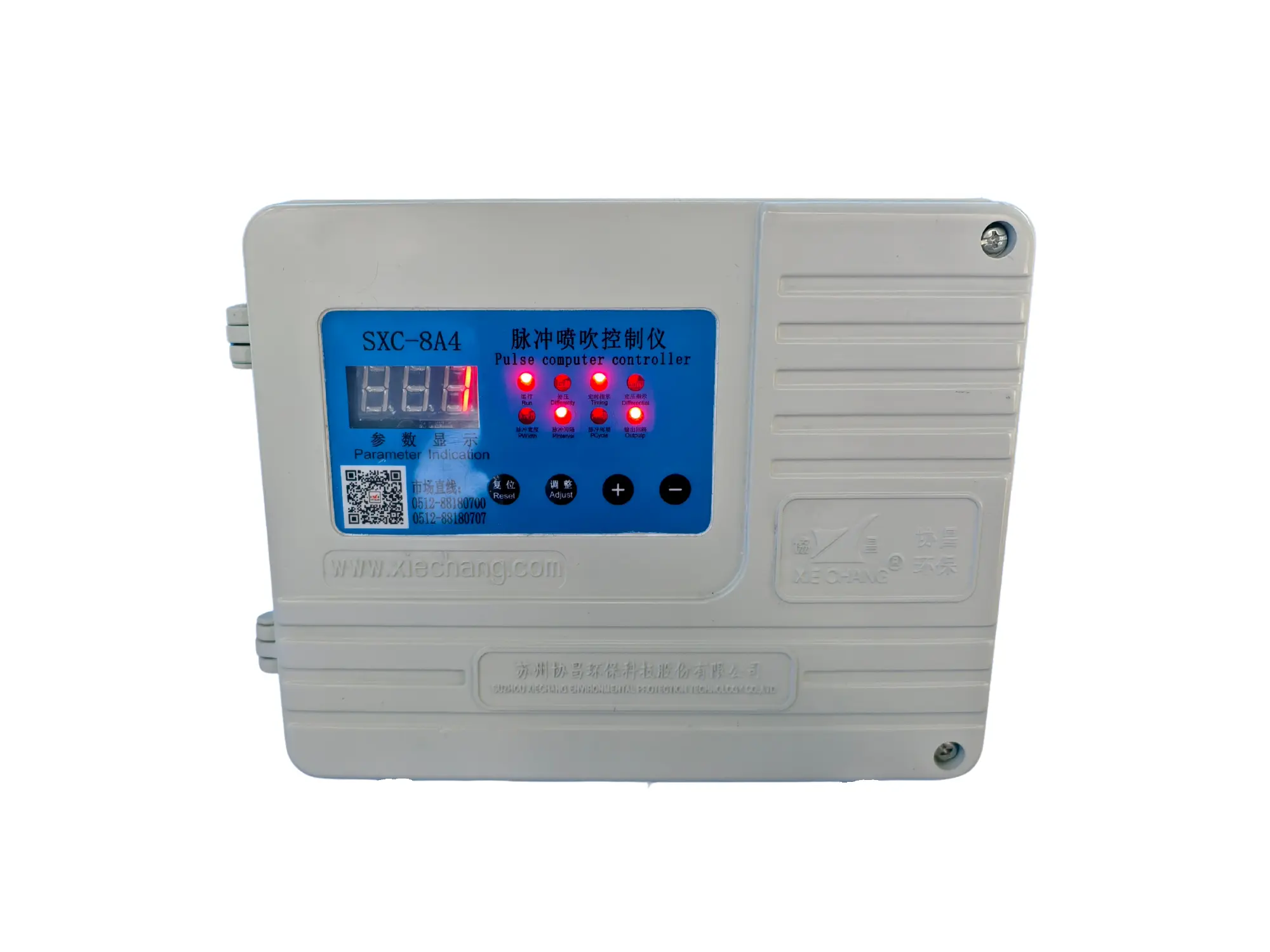 Xiechang® SXC-X8A4 Pulse Controller 8-48 Way Dust Collector Timer Board IP65 AC220V