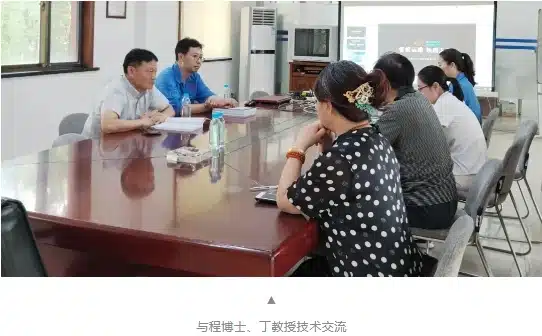 Xiechang Environmental Protection | Officially Awarded as Jiangsu Provincial Post-Graduate Workstation
