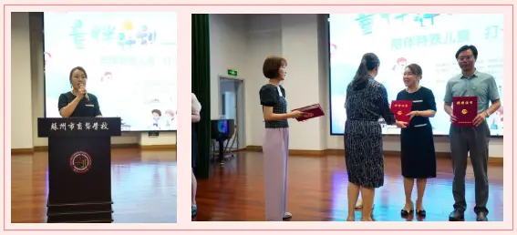 Sowing Love, Harvesting Warmth" — Xiechang Environmental Protection Empowers the "Child Companion Program