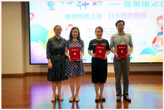 Sowing Love, Harvesting Warmth" — Xiechang Environmental Protection Empowers the "Child Companion Program