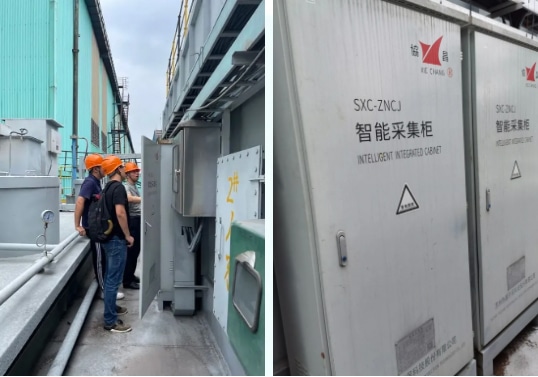 Xiechang Environmental Protection Empowers LiuSteel with Smart Converter Dust Removal & Cloud IoT Solutions