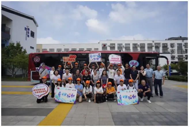 Sowing Love, Harvesting Warmth" — Xiechang Environmental Protection Empowers the "Child Companion Program